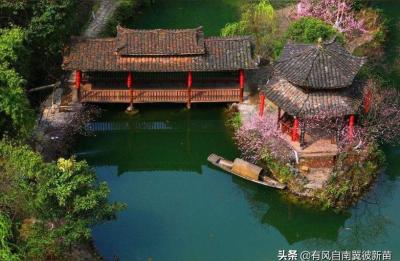酉阳桃花源景区,酉阳桃花源多少年被评为国家5A级旅游景区