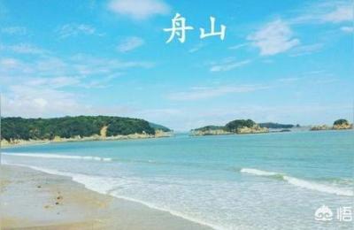 舟山属于宁波吗,舟山在宁波什么位置