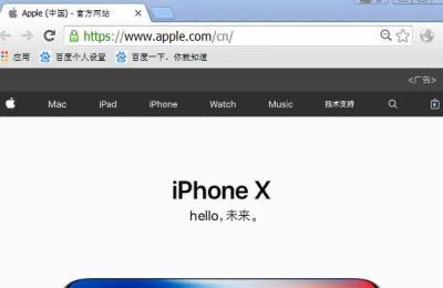 查询苹果序列号,苹果充电器官网序列号查询入口