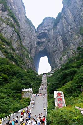 张家界到天门山,张家界火车站离天门山景区有多远