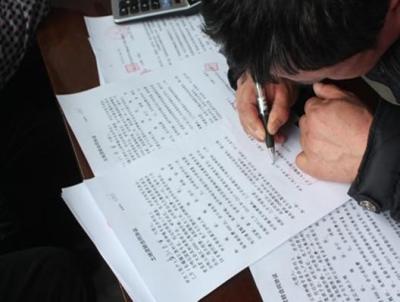 与标准的劳动关系有区别吗,什么是非全日制用工合同