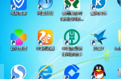 全国教师管理信息系统中人员状态怎样修改,管理员如何去操作