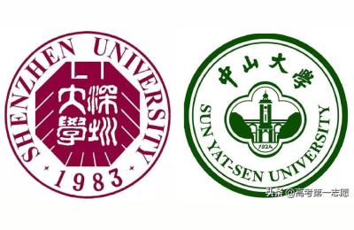 深圳中山大学,中山大学深圳校区附近有什么景点