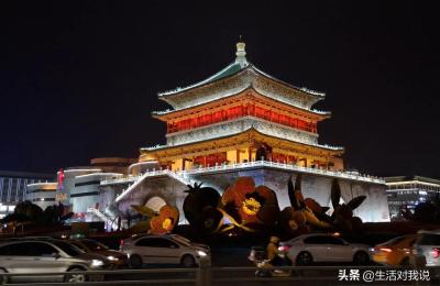 高新一中国际部,西安陆港高新一中是公立还是私立