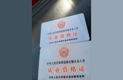 证从考试时间,每年4月至10月的考试是什么啊