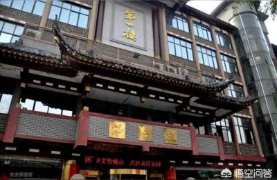灌汤包哪里最正宗,开封灌汤包和杭州灌汤包谁的正宗