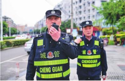 城管上班时间,城管几点上下班