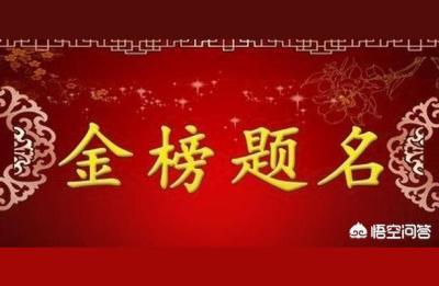 开平市第一中学,2020广东百强中学