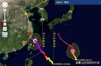 泰安天气预警,泰山天气预报准吗