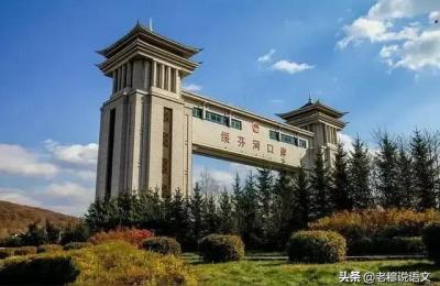 牡丹江在哪里,牡丹江疫情现在什么情况