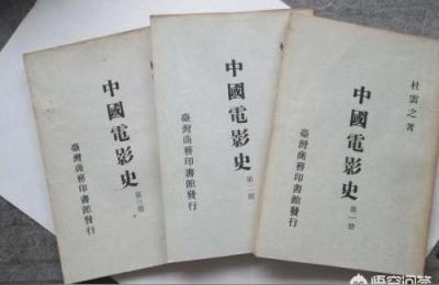 中国电影出版社,出版小说的出版社有哪些