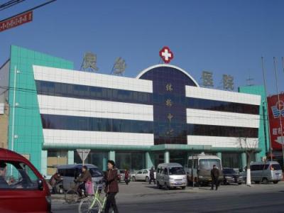北京良乡医院,良乡医院是2级乙等医院吗