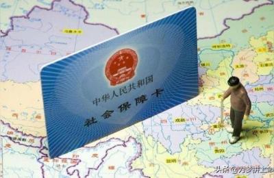 社保卡里面有钱吗,刚成年社保卡里有余额吗