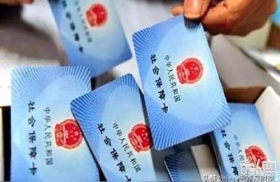 社会保障卡余额怎么查询,社保卡定期余额网上怎么查