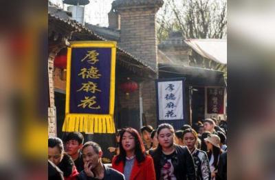 吃喝玩乐在重庆,北碚静观花漾栖谷门票
