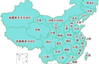 新疆昌吉卅北塔山20天天气预报,六月去天山天池穿什么衣服