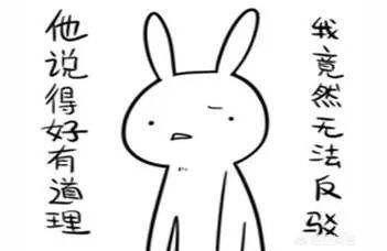 山西大同这几天最低气温零下27度,最低气温零下27度