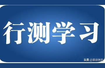 广西公务员考试网官网,中国考试人事网怎么登录