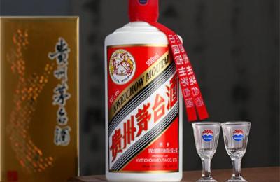 贵州茅台防伪溯源,2015年茅台酒真假鉴别