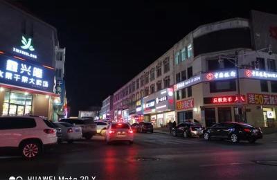 从葫芦岛火车站到连山区中介一条街怎么走,辽宁省葫芦岛市连山区刘台子小学拆迁吗