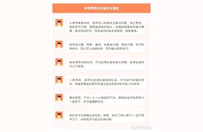 软考怎么报名,办公软件考证哪里报名