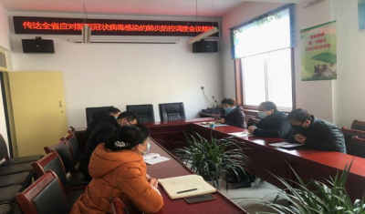陕西医疗保障局,陕西居民医保查询网上查询入口