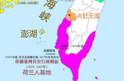 台湾属于哪里,台湾多少人口面积