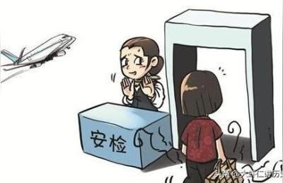 100ml的液体可以带上飞机吗,100毫升精油可以带上飞机吗