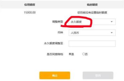 农行信用卡电话,农行客服95599怎么转人工服务