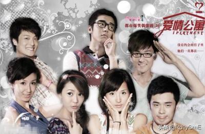 三季的主题曲都是陈每文唱的,爱情公寓我的未来式版权
