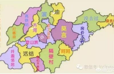 为什么北京徐州的市区高清卫星地图都能看到,为什么徐州快要成了淮海省省会城市了