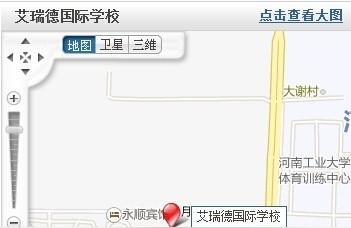 郑州市第二实验幼儿园公办幼儿园怎么样,郑州公立幼儿园开学时间表