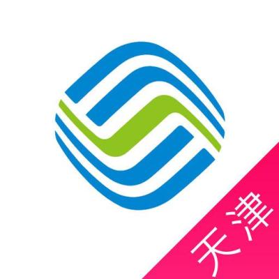 中国移动天津,天津移动38资费