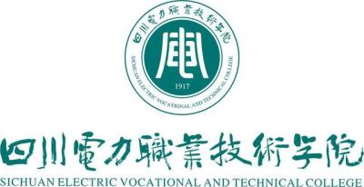 四川电力职业技术学院,四川电力职业学院定向生毕业去向