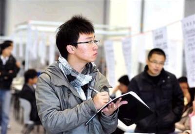青岛市人才引进给编制吗,青岛什么地方好找工作