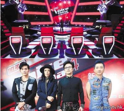 2015中国好声音,第四季中国好声音冠军