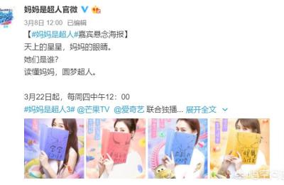 邓莎演过的电视剧,有一部电视剧是古装穿越到游戏世界