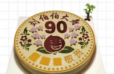 多乐之日官网,在北京什么蛋糕店最受欢迎最有名啊
