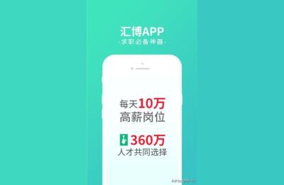 秀山在线招聘,重庆哪些人才市场正规些