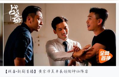 电视剧下载免费下载,免费影院怎么下载电视剧