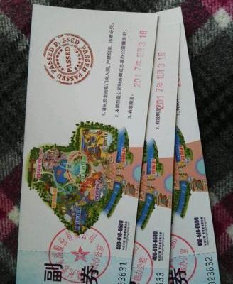 中华恐龙园门票,常州恐龙园门票可以玩两天吗