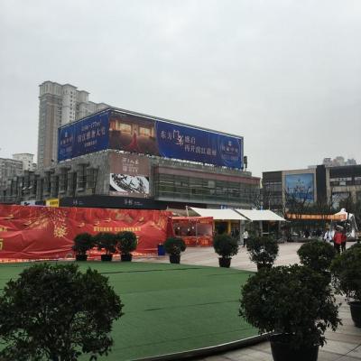 青岛哪的影院适合情侣们去的,丁香苑周边有哪些超市