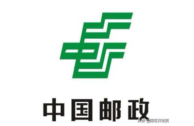 邮政快递上门取件电话,11183是24小时服务吗