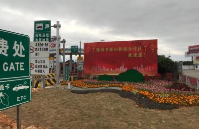 深圳到汕头高铁,深夏高铁有哪些站点