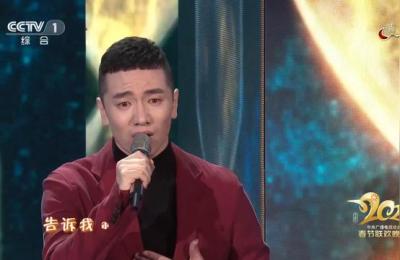 可可托海房价多少一平,爱情是人生的三大情感之一