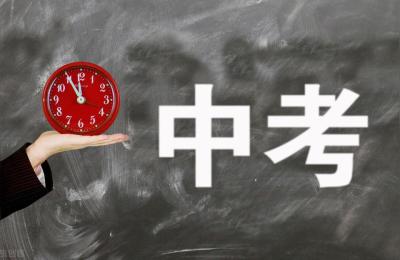 长郡湘府中学,为何要拼命送孩子去长沙上初中