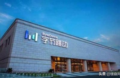 美团总部在哪里,美团是哪个公司