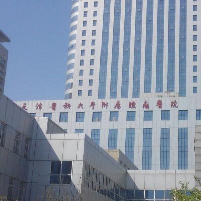 天津市肿瘤医院,天津胸科医院肿瘤医院或将逐步关闭普通门诊
