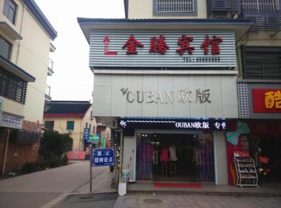 离苏州相城区最近的移动总营业厅在哪,苏州移动宽带怎么续费
