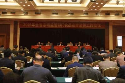 广东省市场监督管理局,市场监督管理局与机关事务管理局哪个好